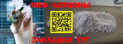 марихуана Среднеуральск