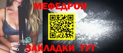 экстази Татарск