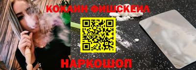 mix Тверь