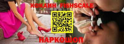 mix Тверь