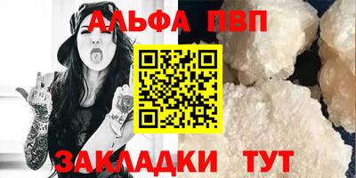 герыч Тара