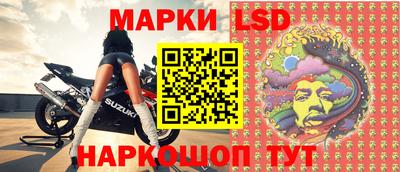экстази Татарск