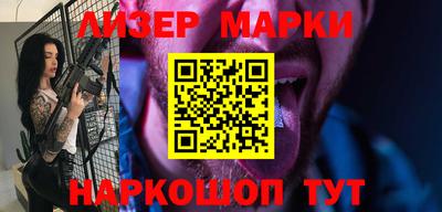 марихуана Среднеуральск