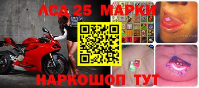 марихуана Среднеуральск