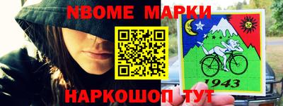 экстази Татарск