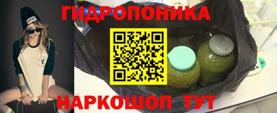 mix Тверь