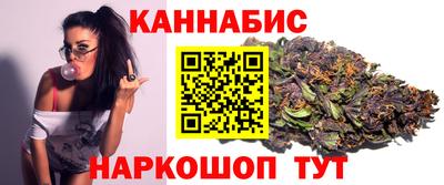 прущая мука Старая Купавна