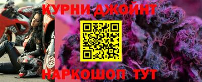 марихуана Среднеуральск
