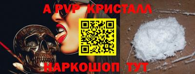 марихуана Среднеуральск