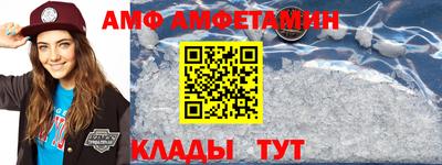 прущая мука Старая Купавна