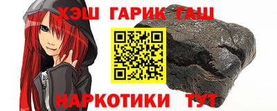 марихуана Среднеуральск