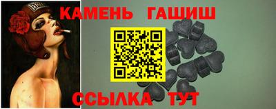 прущая мука Старая Купавна
