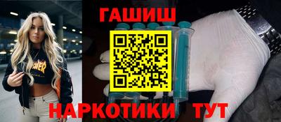 экстази Татарск