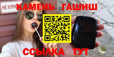 прущая мука Старая Купавна