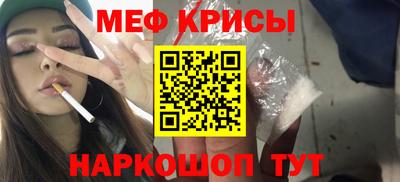 шишки Ставрополь