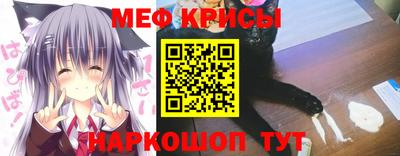 герыч Тара